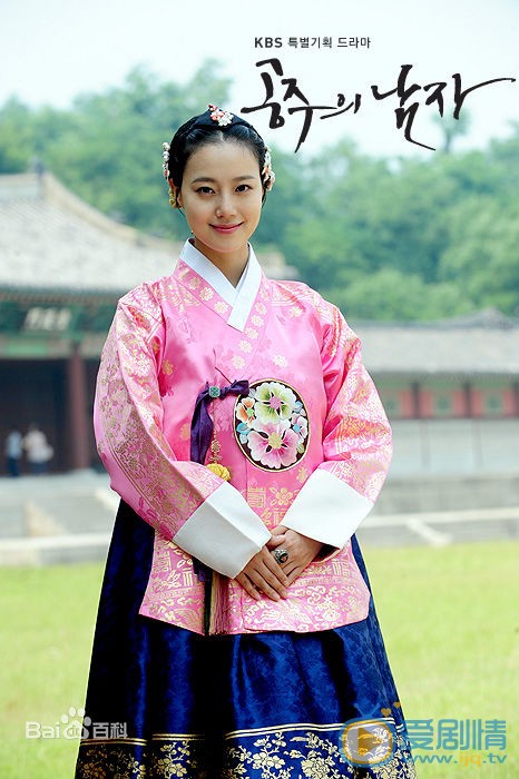 文彩元《最终兵器：弓》剧照 文彩元高清写真_文彩元高清剧照