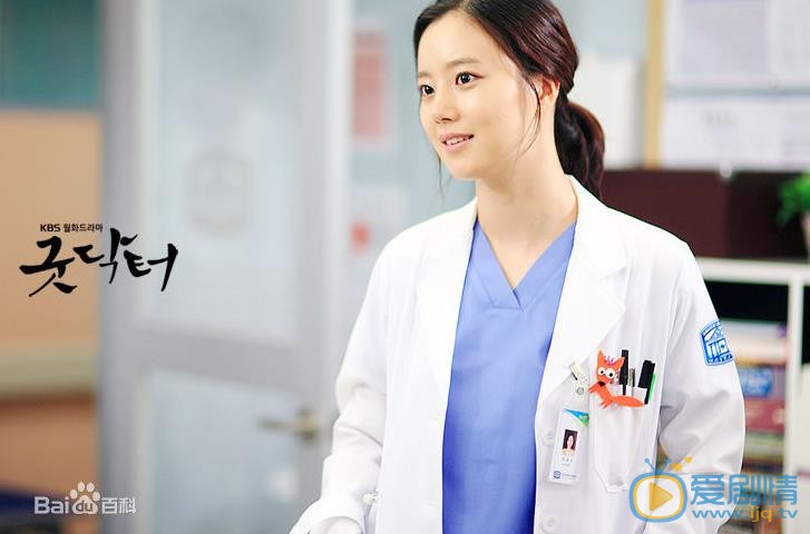 文彩元《Good Doctor》剧照 文彩元高清写真_文彩元高清剧照