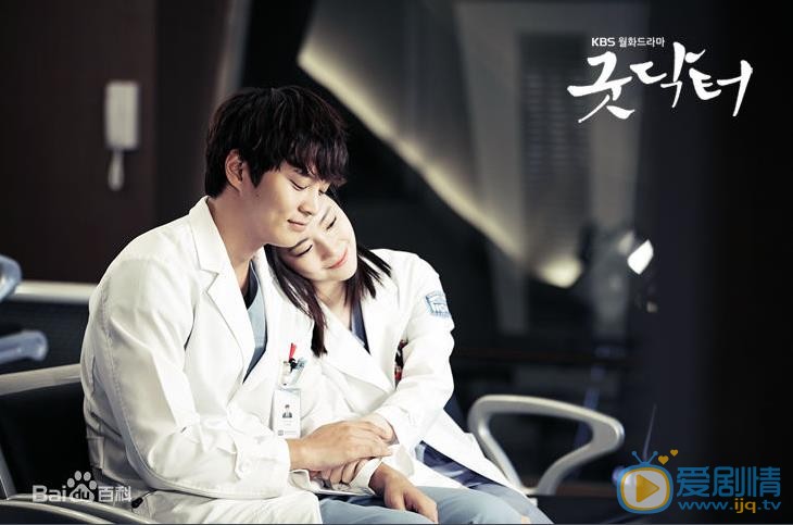 文彩元《Good Doctor》剧照 文彩元高清写真_文彩元高清剧照