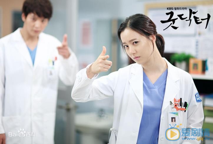 文彩元《Good Doctor》剧照 文彩元高清写真_文彩元高清剧照
