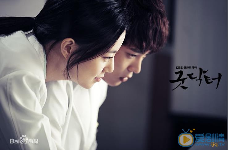 文彩元《Good Doctor》剧照 文彩元高清写真_文彩元高清剧照