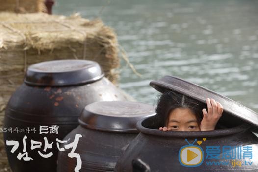 沈恩京《巨商金万德》剧照 沈恩京高清写真_沈恩京高清剧照