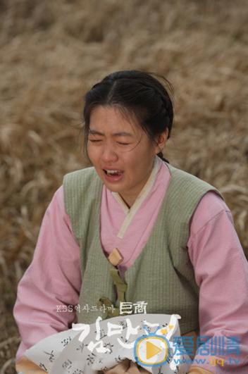 沈恩京《巨商金万德》剧照 沈恩京高清写真_沈恩京高清剧照