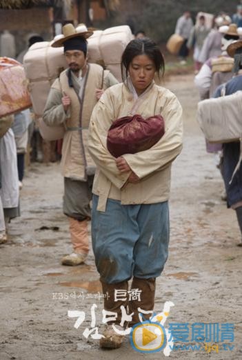 沈恩京《巨商金万德》剧照 沈恩京高清写真_沈恩京高清剧照