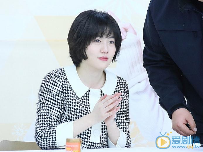 沈恩京签售会 沈恩京高清写真_沈恩京高清剧照