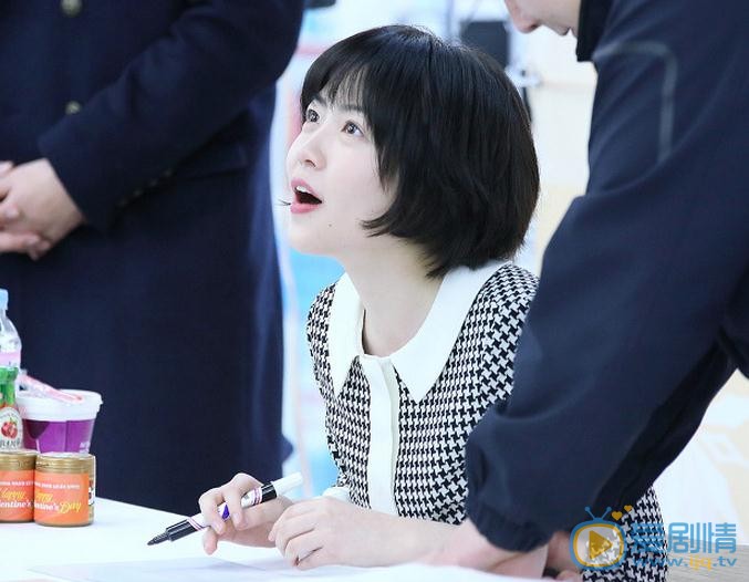 沈恩京签售会 沈恩京高清写真_沈恩京高清剧照