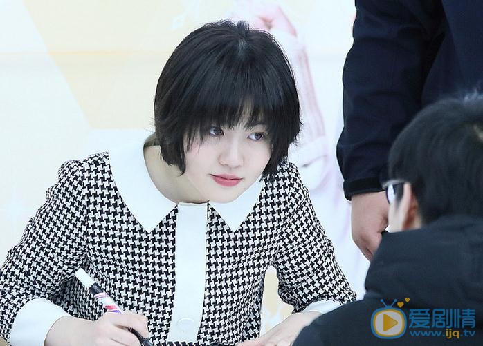 沈恩京签售会 沈恩京高清写真_沈恩京高清剧照