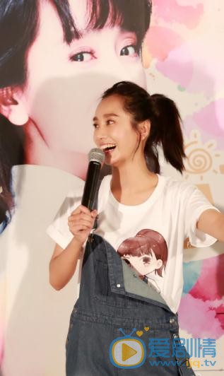 董晴参加活动写真 董晴高清写真_董晴高清剧照