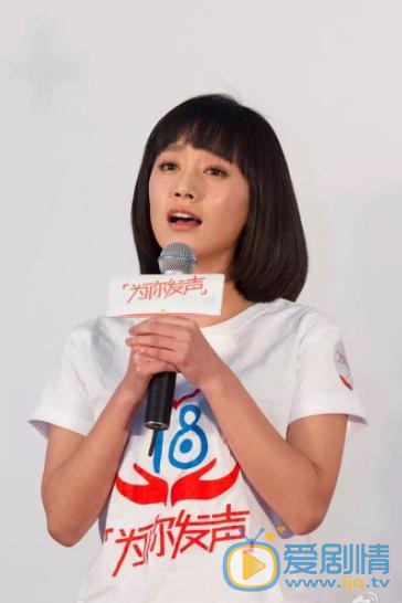 董晴俏丽写真 董晴高清写真_董晴高清剧照