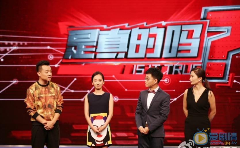 董晴参加活动写真 董晴高清写真_董晴高清剧照