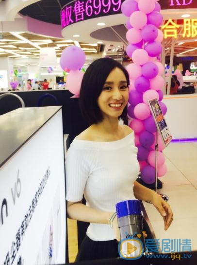 董晴俏丽写真 董晴高清写真_董晴高清剧照