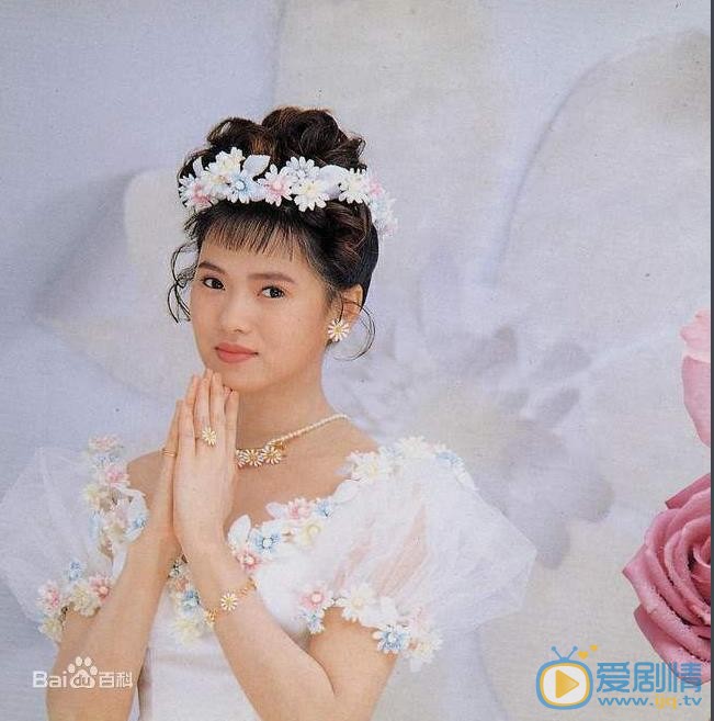伊能静早期写真 伊能静高清写真_伊能静高清剧照