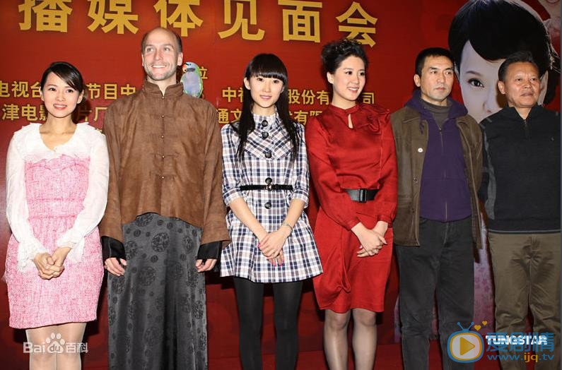 伊能静活动照 伊能静高清写真_伊能静高清剧照
