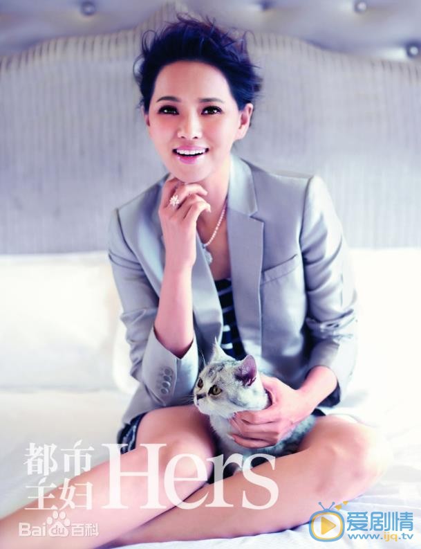 伊能静时尚大片 伊能静高清写真_伊能静高清剧照