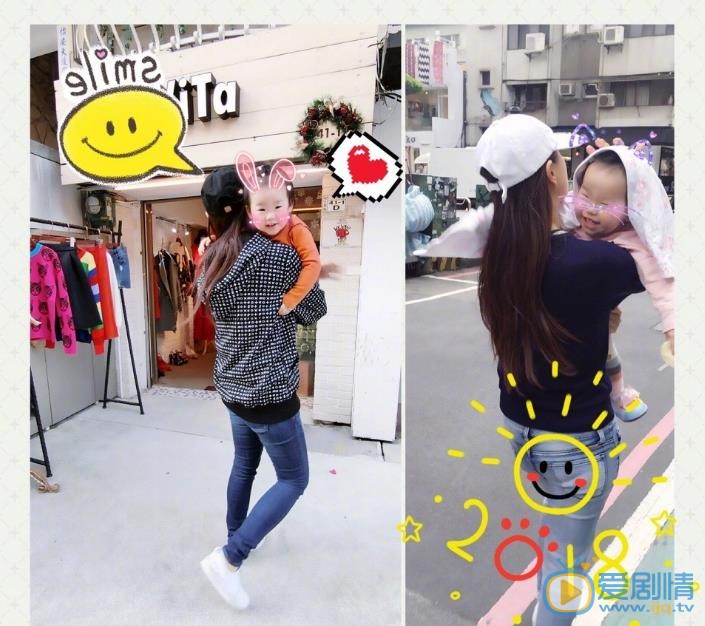 伊能静和女儿合照 伊能静高清写真_伊能静高清剧照