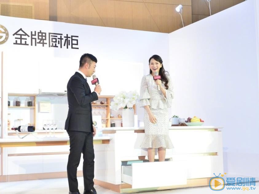伊能静活动照 伊能静高清写真_伊能静高清剧照