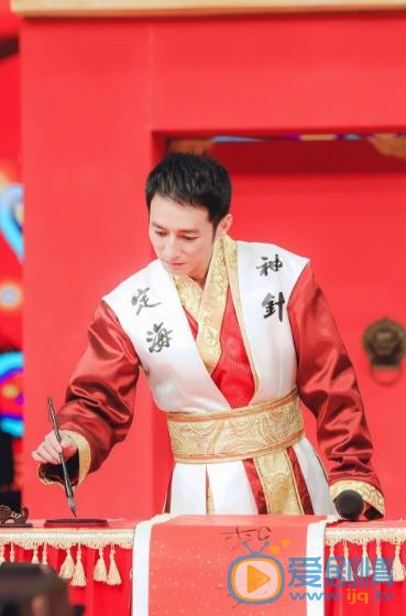 李维嘉综艺节目写真 李维嘉高清写真_李维嘉高清剧照