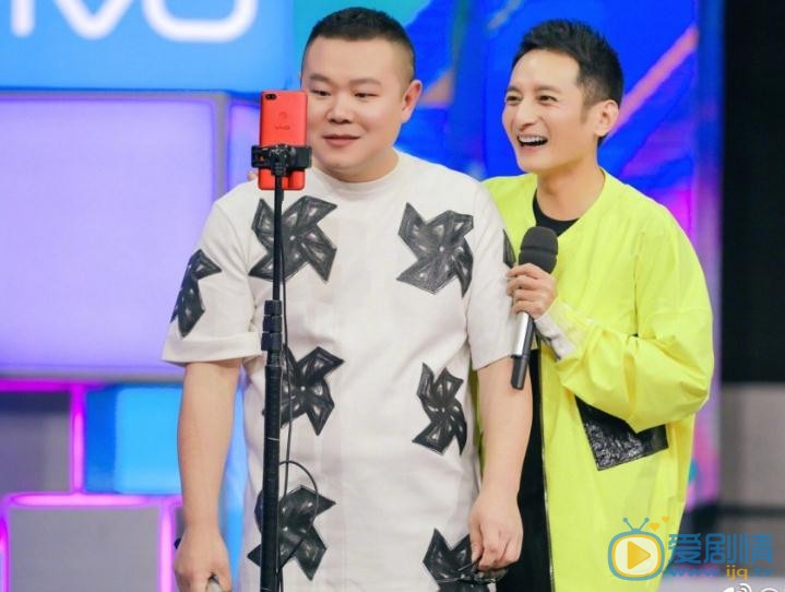 李维嘉综艺节目写真 李维嘉高清写真_李维嘉高清剧照