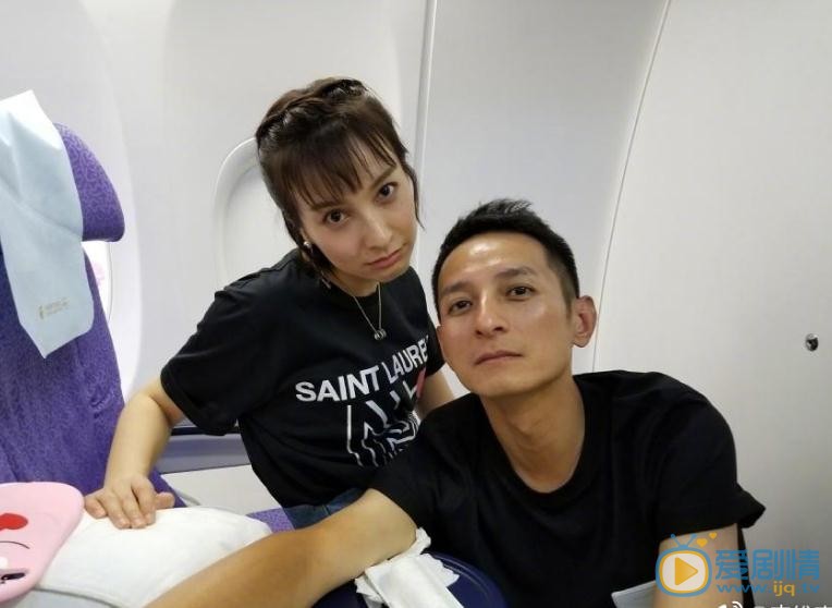 李维嘉好友合照写真 李维嘉高清写真_李维嘉高清剧照