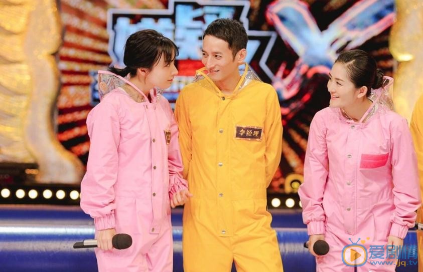李维嘉好友合照写真 李维嘉高清写真_李维嘉高清剧照