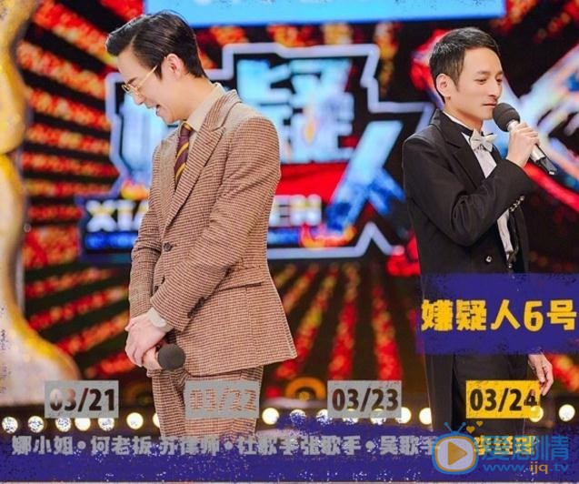 李维嘉帅气写真 李维嘉高清写真_李维嘉高清剧照