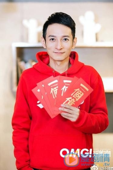 李维嘉帅气写真 李维嘉高清写真_李维嘉高清剧照