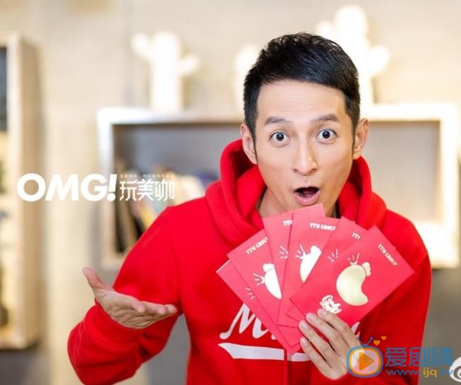 李维嘉帅气写真 李维嘉高清写真_李维嘉高清剧照