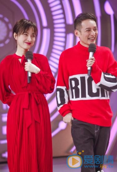 李维嘉参加活动写真 李维嘉高清写真_李维嘉高清剧照