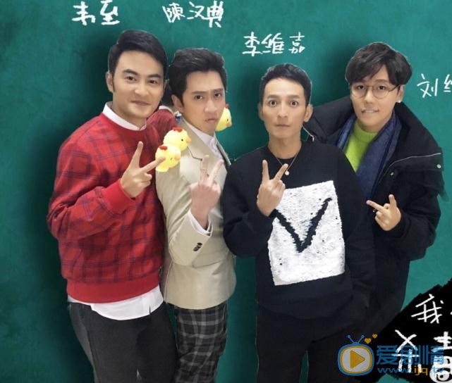 李维嘉参加活动写真 李维嘉高清写真_李维嘉高清剧照