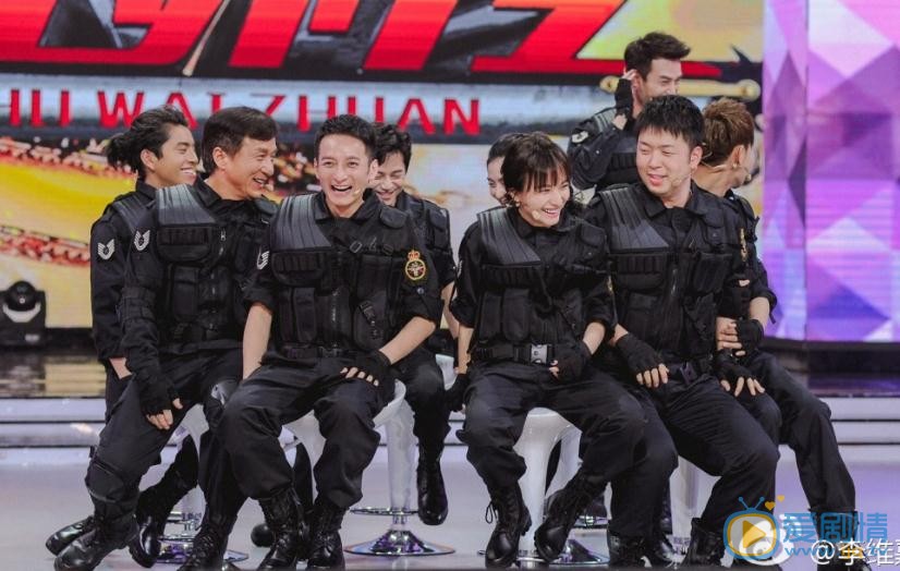 李维嘉参加活动写真 李维嘉高清写真_李维嘉高清剧照