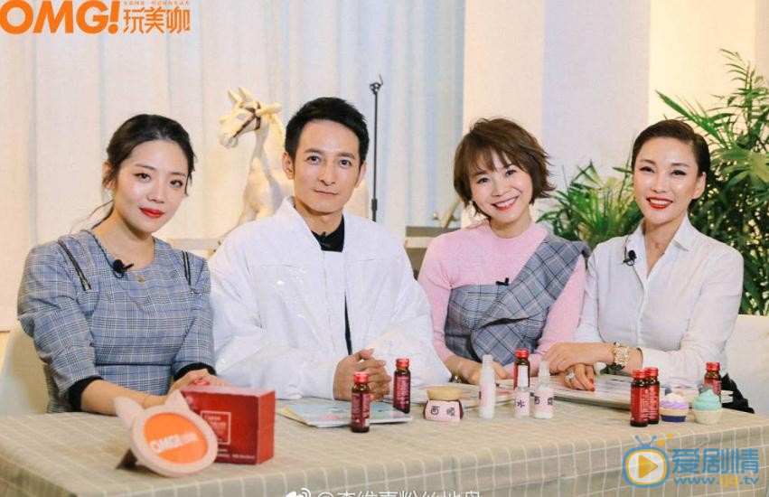 李维嘉微博拍图写真 李维嘉高清写真_李维嘉高清剧照