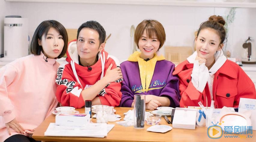 李维嘉好友合照写真 李维嘉高清写真_李维嘉高清剧照