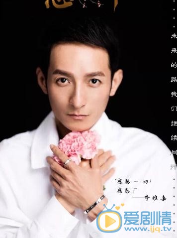李维嘉街拍写真 李维嘉高清写真_李维嘉高清剧照