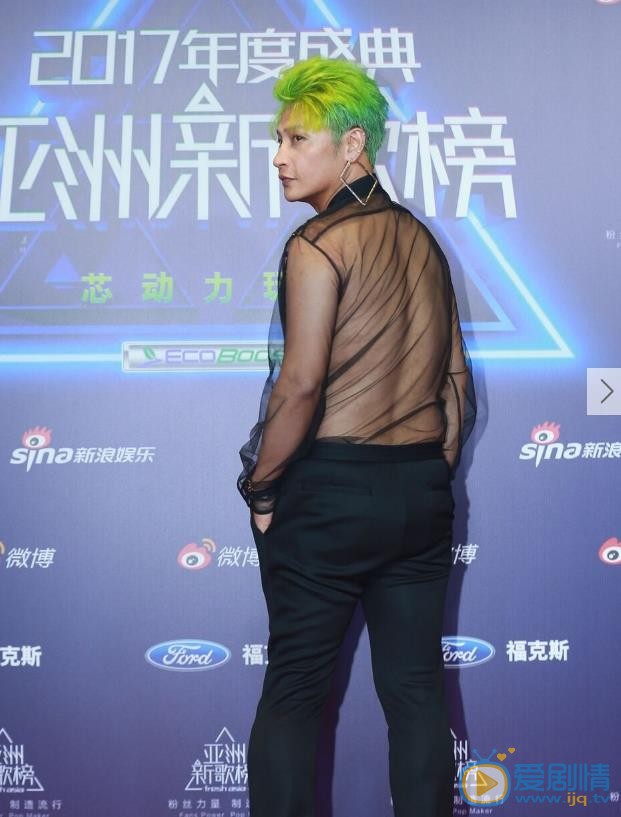 陈志朋活动照 陈志朋高清写真_陈志朋高清剧照
