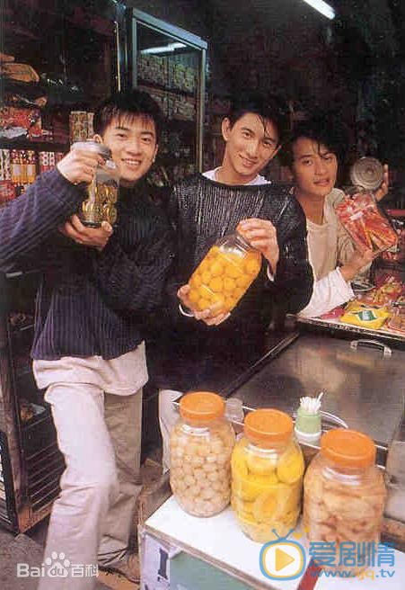 陈志朋小虎队合照 陈志朋高清写真_陈志朋高清剧照