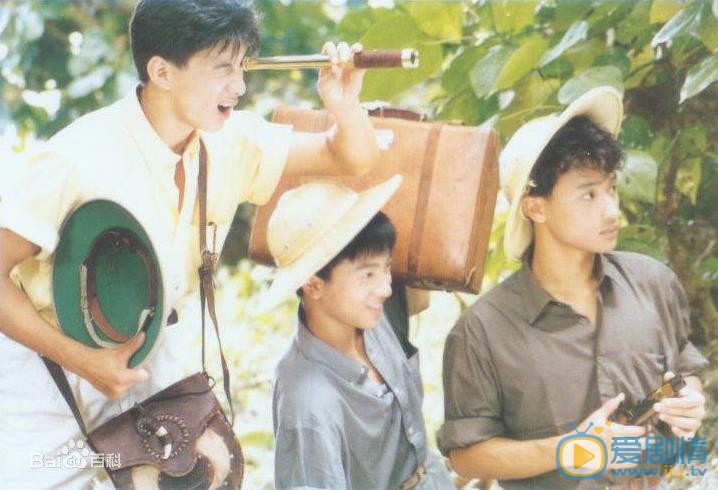 陈志朋小虎队合照 陈志朋高清写真_陈志朋高清剧照