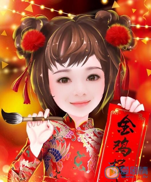 王捷漫画照 王捷高清写真_王捷高清剧照