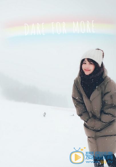 王捷写真 王捷高清写真_王捷高清剧照