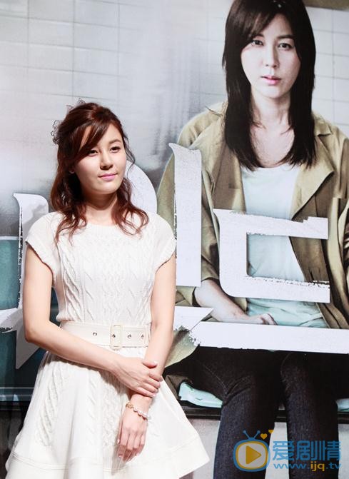 金荷娜活动照 金荷娜高清写真_金荷娜高清剧照