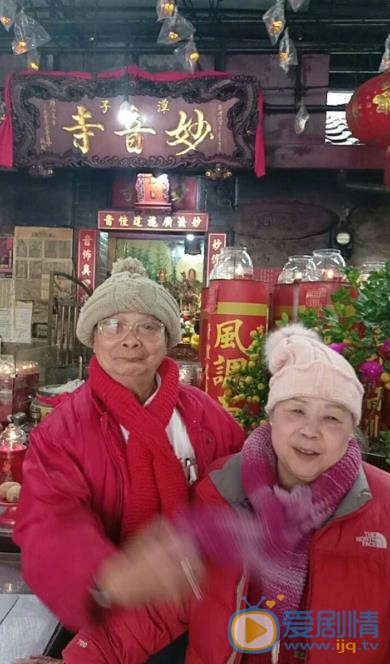 陈志朋家人合照 陈志朋高清写真_陈志朋高清剧照