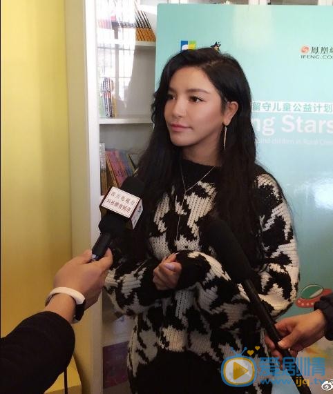 江映蓉参加活动写真 江映蓉高清写真_江映蓉高清剧照