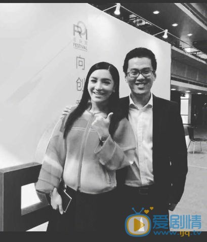 江映蓉参加活动写真 江映蓉高清写真_江映蓉高清剧照