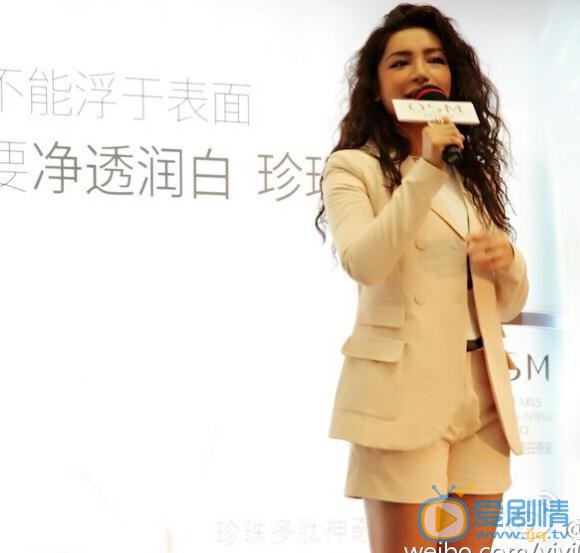 江映蓉生活照写真 江映蓉高清写真_江映蓉高清剧照