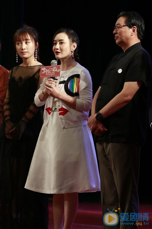 陈德容活动照 陈德容高清写真_陈德容高清剧照