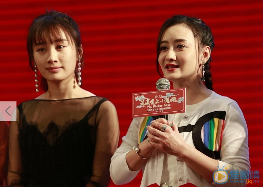 陈德容活动照 陈德容高清写真_陈德容高清剧照