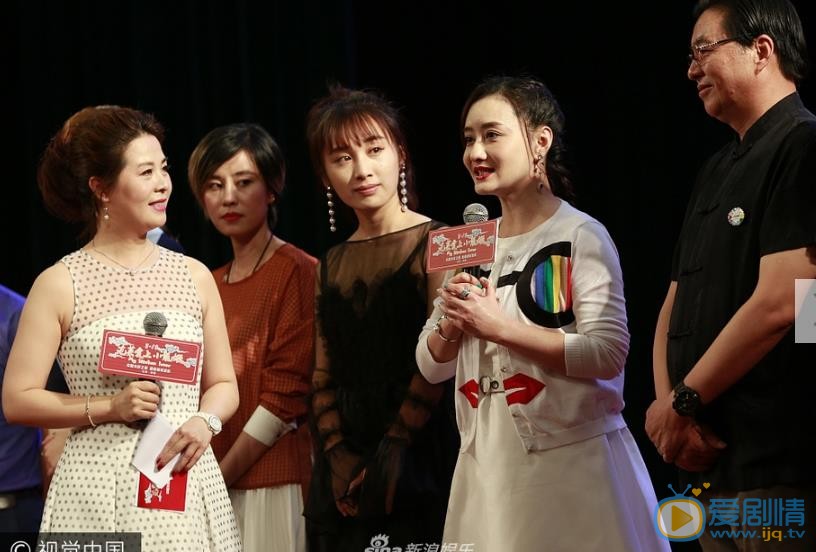 陈德容活动照 陈德容高清写真_陈德容高清剧照