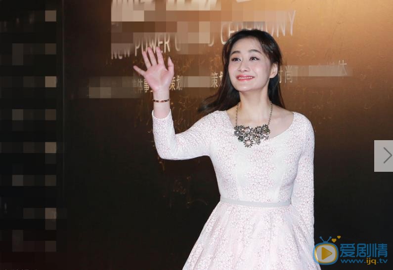 陈德容活动照 陈德容高清写真_陈德容高清剧照