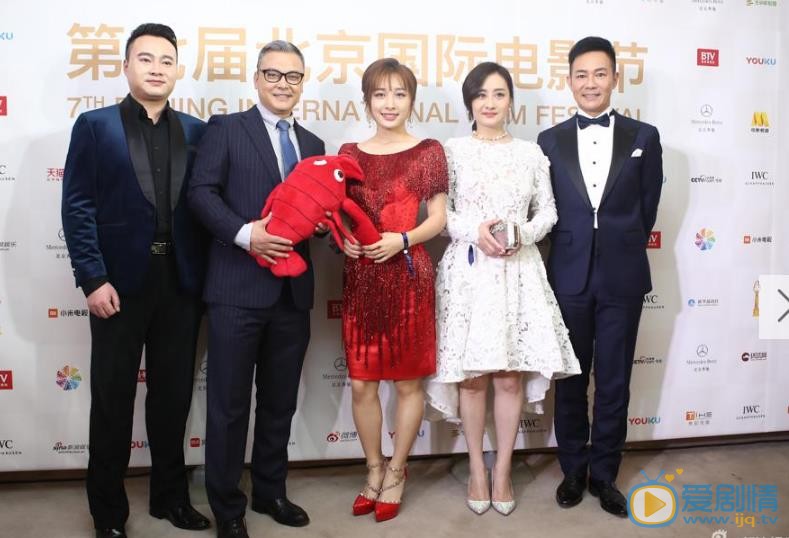 陈德容活动照 陈德容高清写真_陈德容高清剧照