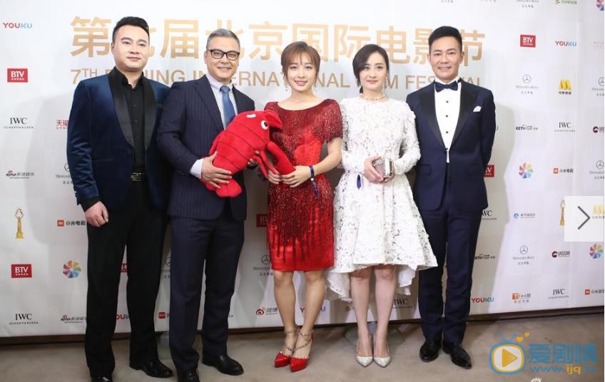 陈德容活动照 陈德容高清写真_陈德容高清剧照