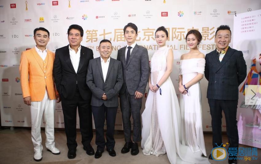 陈德容活动照 陈德容高清写真_陈德容高清剧照